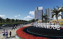 小径湾滨海新天地