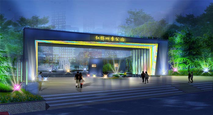 红博四季公园